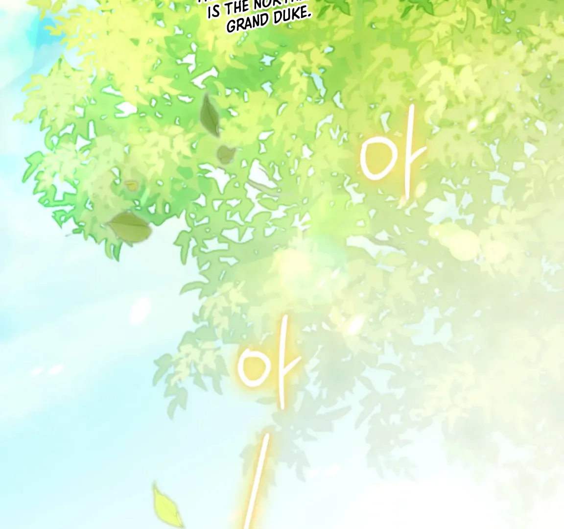 Should I Write You a Love Letter Instead? [BLATTE] - Chapter 4 manhwa