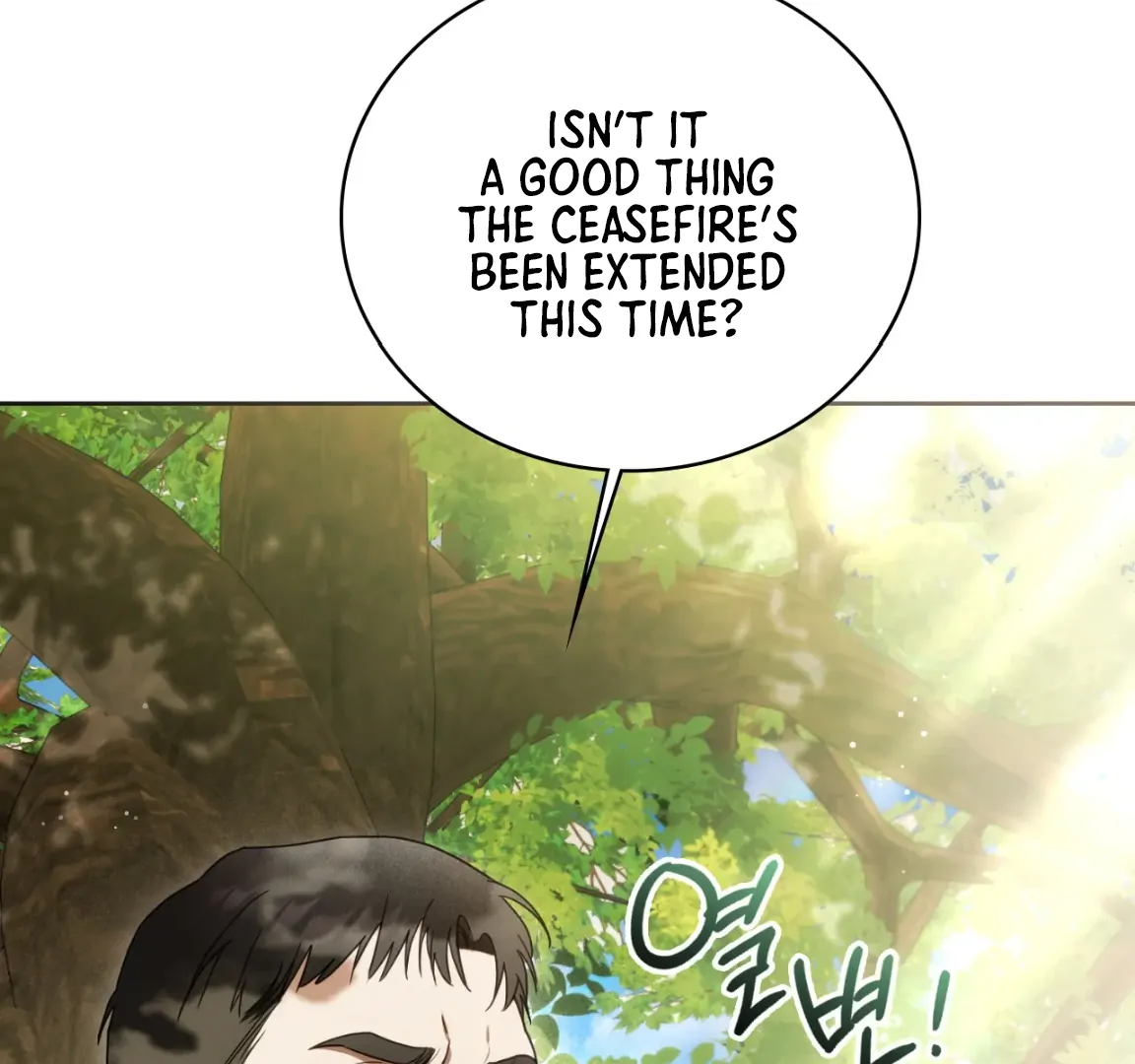 Should I Write You a Love Letter Instead? [BLATTE] - Chapter 4 manhwa