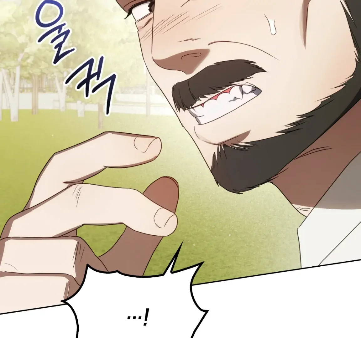 Should I Write You a Love Letter Instead? [BLATTE] - Chapter 4 manhwa