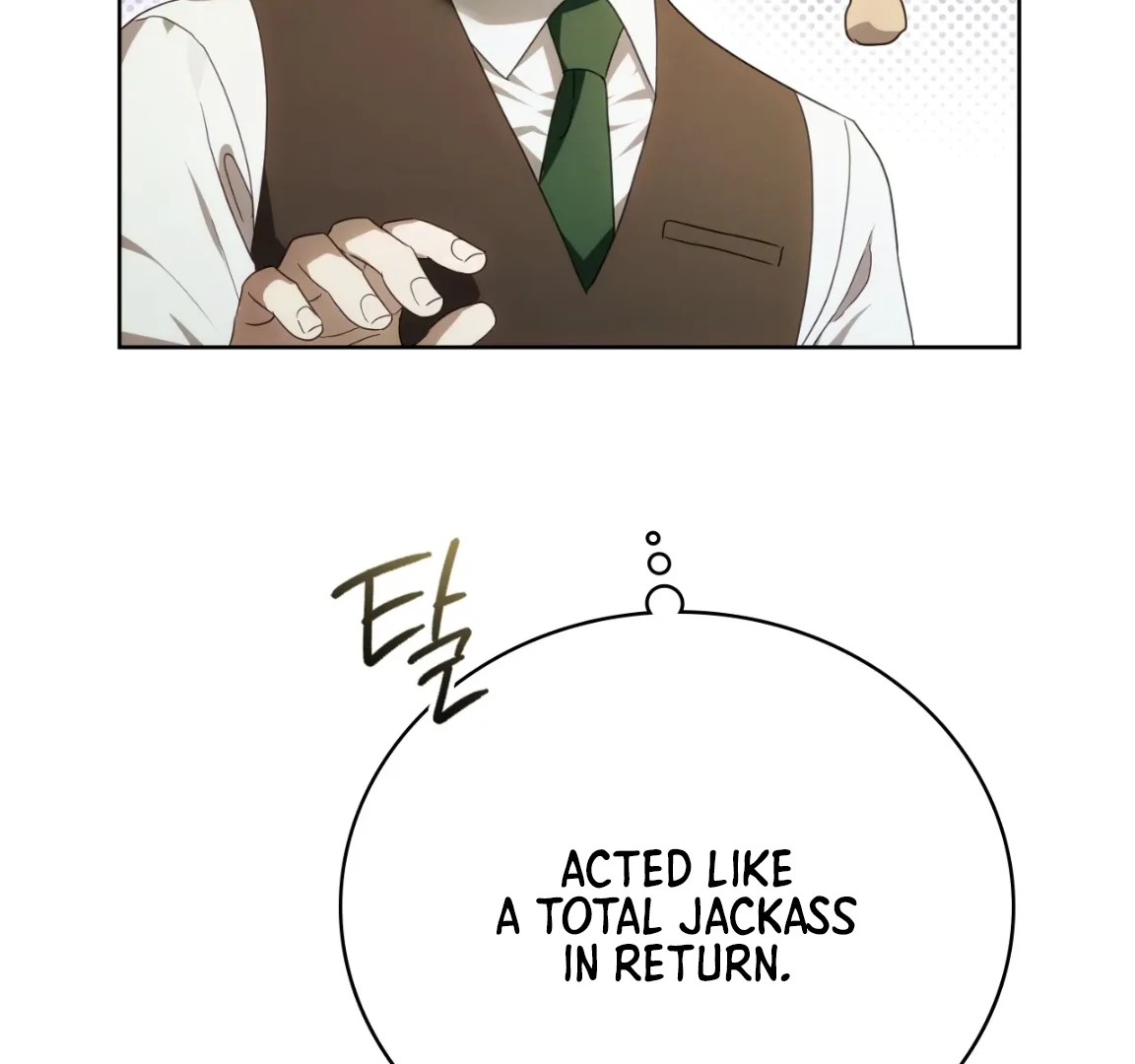 Should I Write You a Love Letter Instead? [BLATTE] - Chapter 4 manhwa