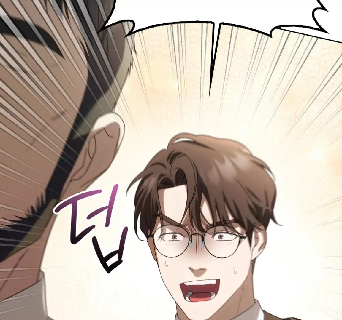 Should I Write You a Love Letter Instead? [BLATTE] - Chapter 4 manhwa