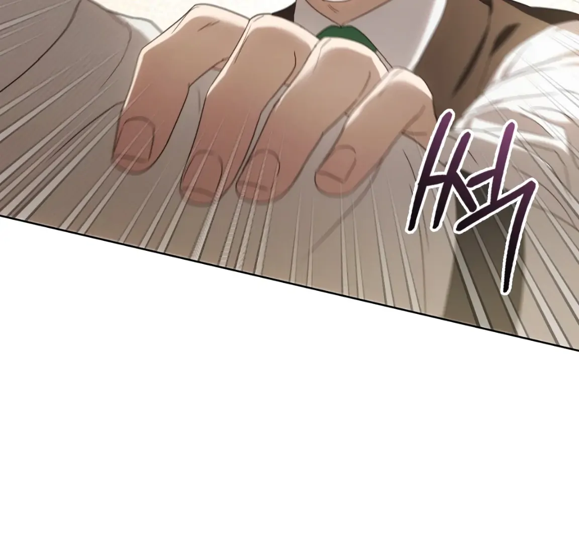 Should I Write You a Love Letter Instead? [BLATTE] - Chapter 4 manhwa