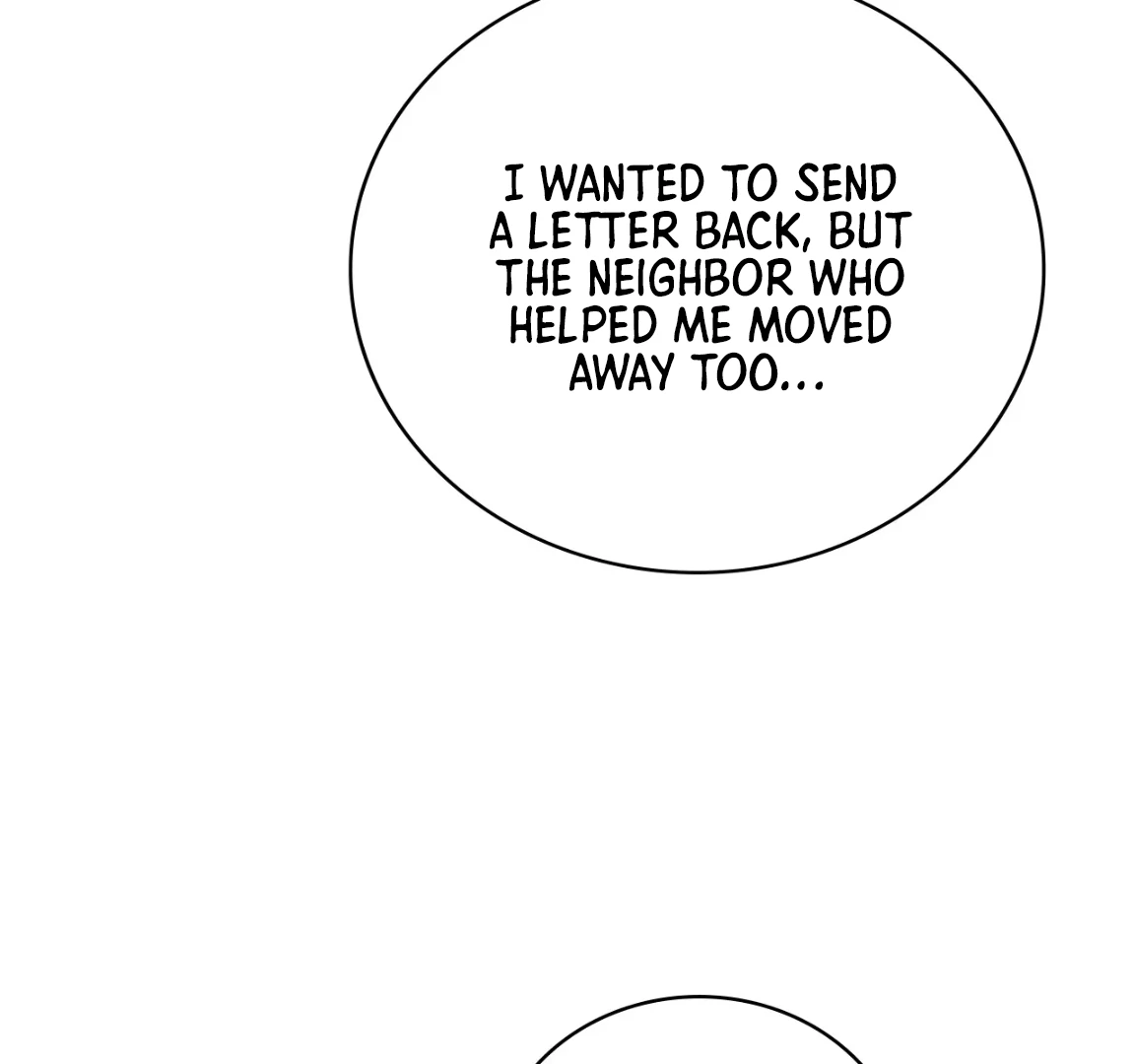 Should I Write You a Love Letter Instead? [BLATTE] - Chapter 4 manhwa