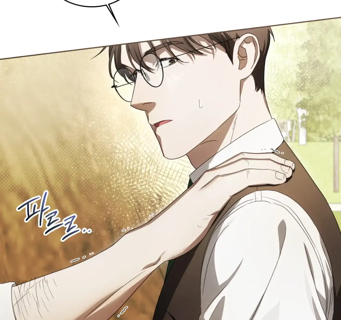 Should I Write You a Love Letter Instead? [BLATTE] - Chapter 4 manhwa