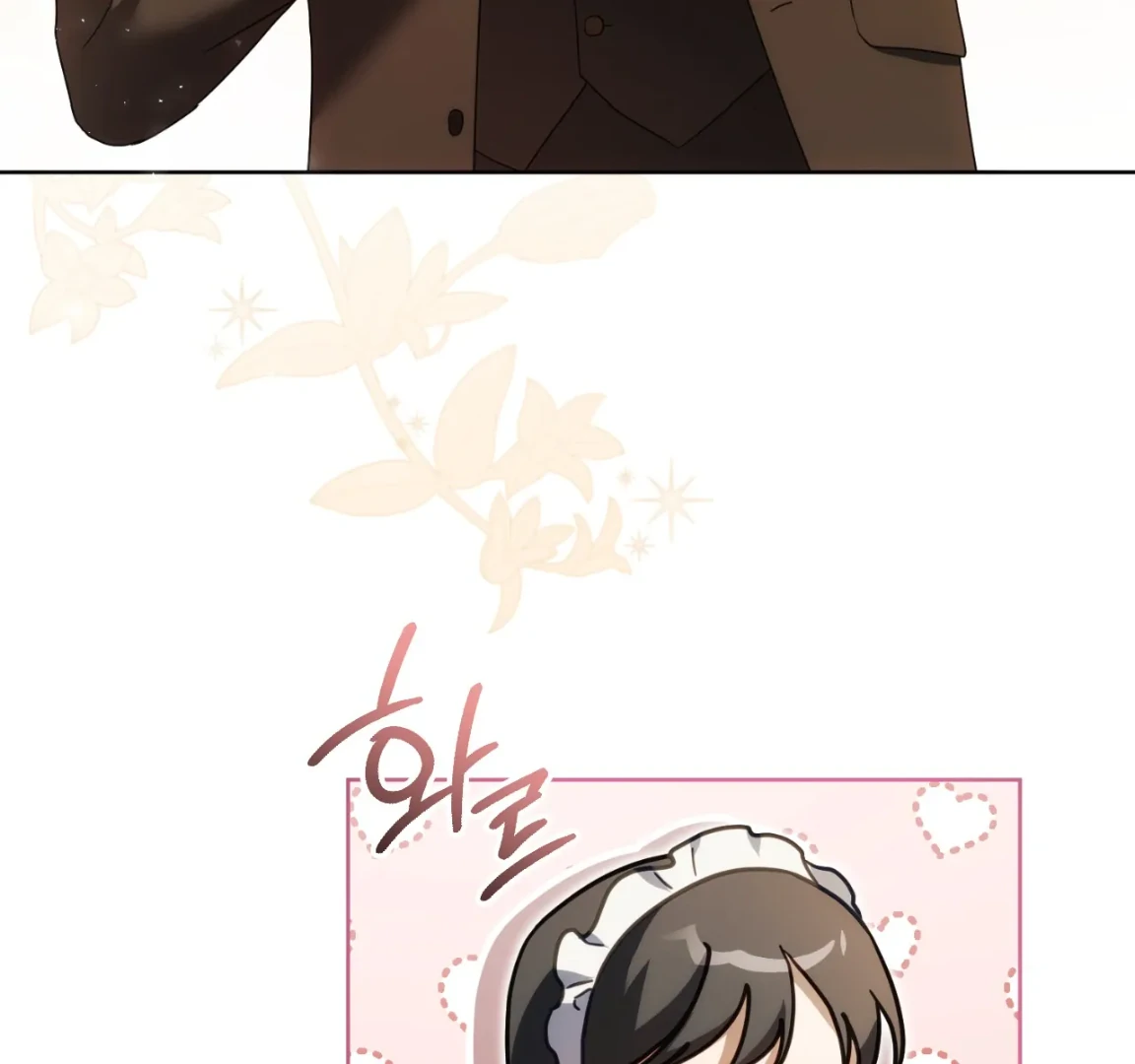 Should I Write You a Love Letter Instead? [BLATTE] - Chapter 4 manhwa