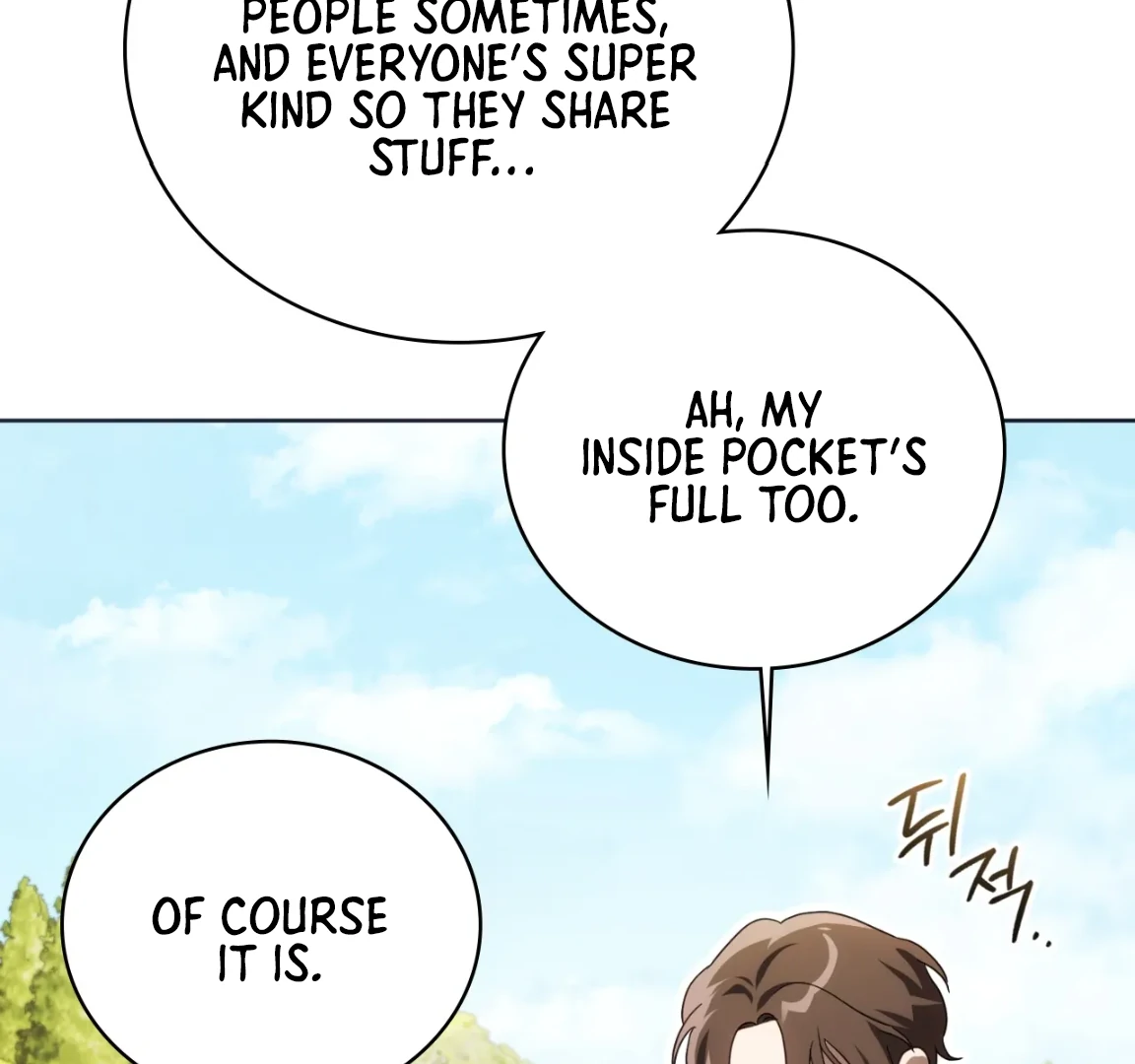 Should I Write You a Love Letter Instead? [BLATTE] - Chapter 4 manhwa