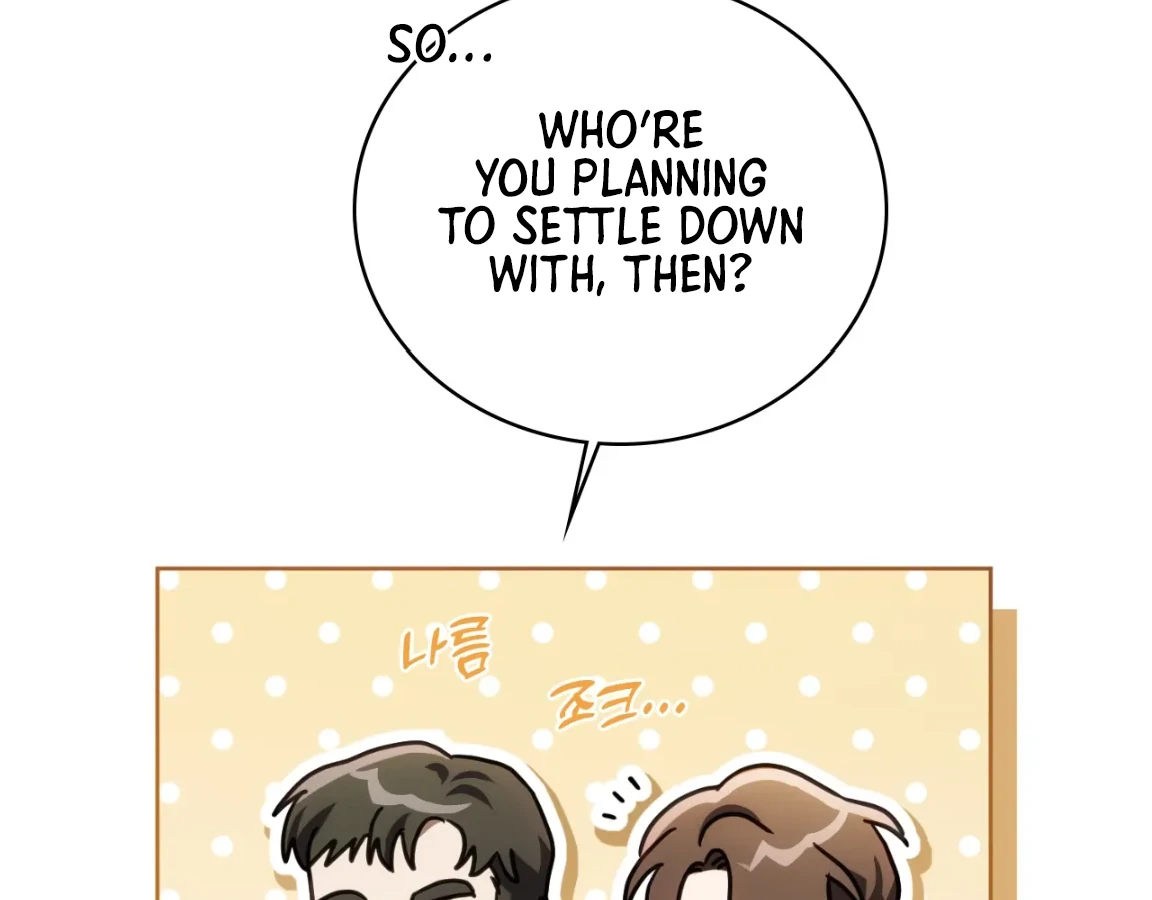 Should I Write You a Love Letter Instead? [BLATTE] - Chapter 4 manhwa