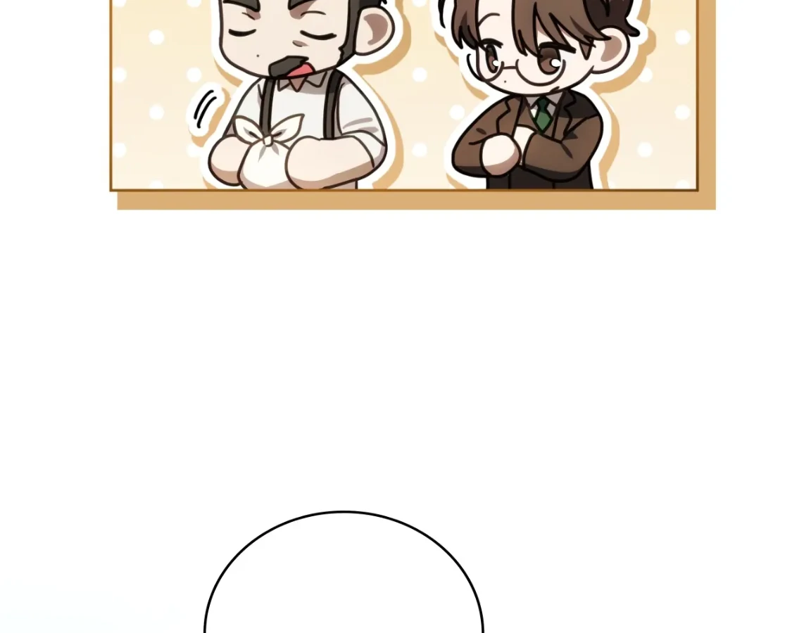 Should I Write You a Love Letter Instead? [BLATTE] - Chapter 4 manhwa