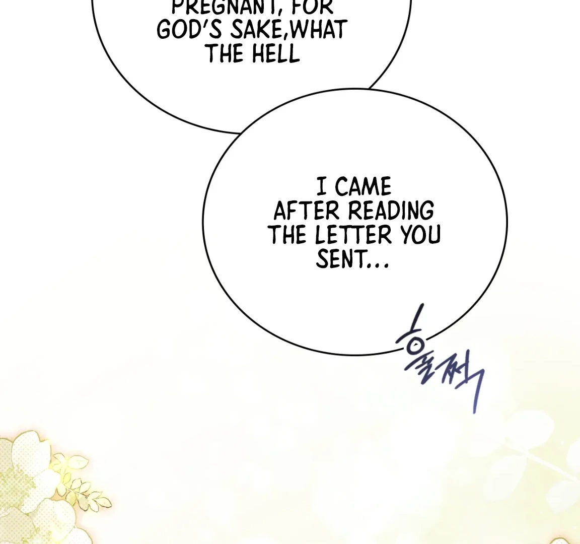 Should I Write You a Love Letter Instead? [BLATTE] - Chapter 4 manhwa