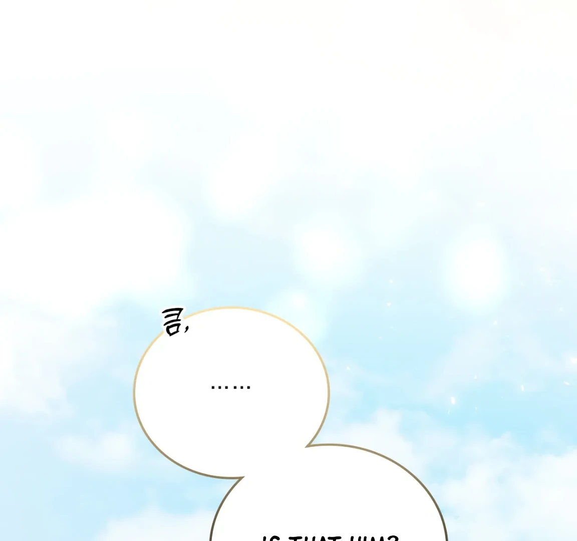Should I Write You a Love Letter Instead? [BLATTE] - Chapter 4 manhwa