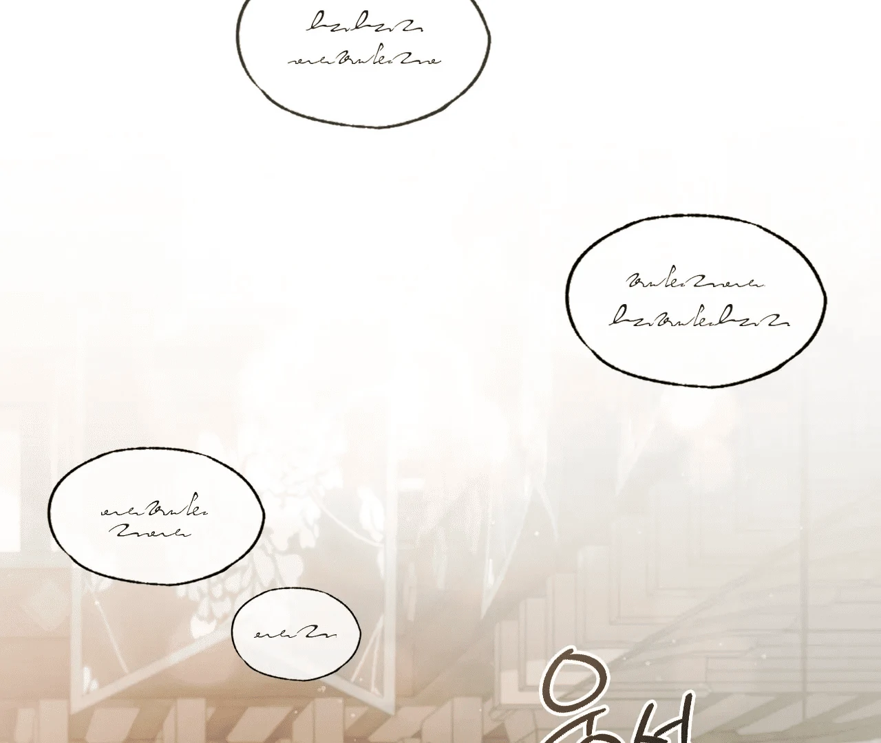 Should I Write You a Love Letter Instead? [BLATTE] - Chapter 5 manhwa