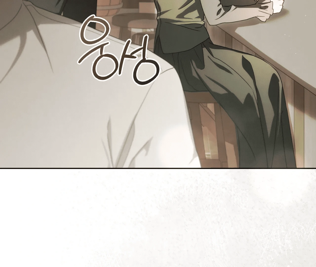 Should I Write You a Love Letter Instead? [BLATTE] - Chapter 5 manhwa