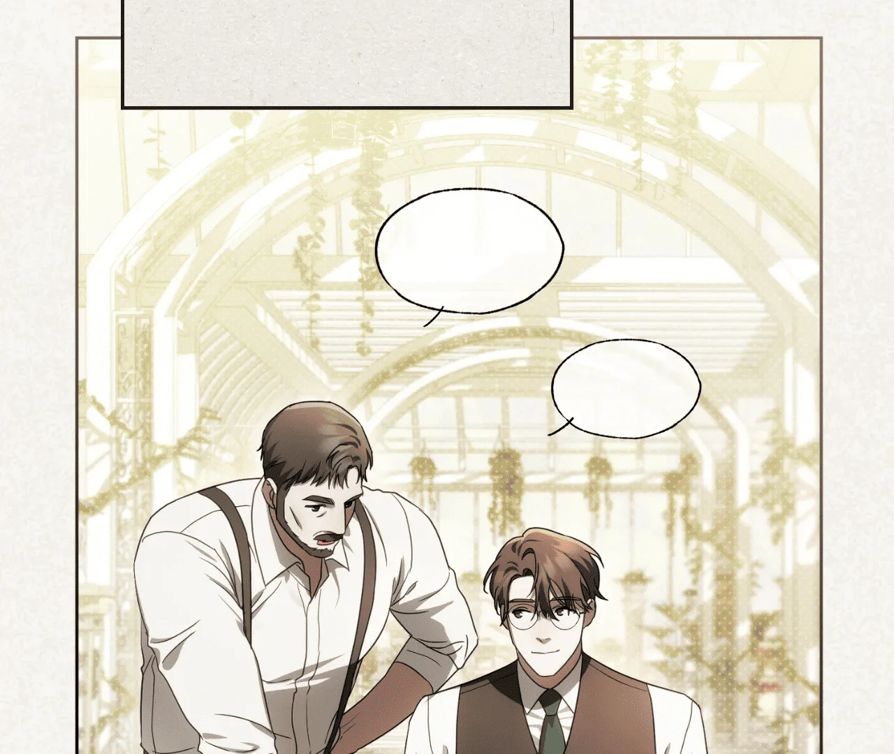 Should I Write You a Love Letter Instead? [BLATTE] - Chapter 5 manhwa
