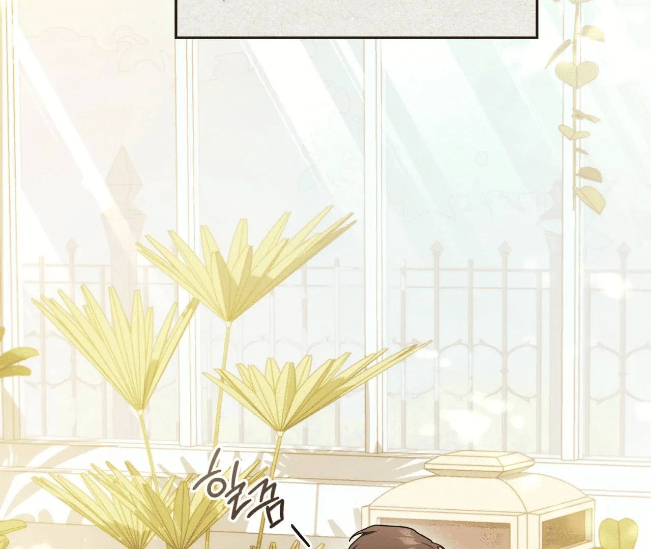 Should I Write You a Love Letter Instead? [BLATTE] - Chapter 5 manhwa