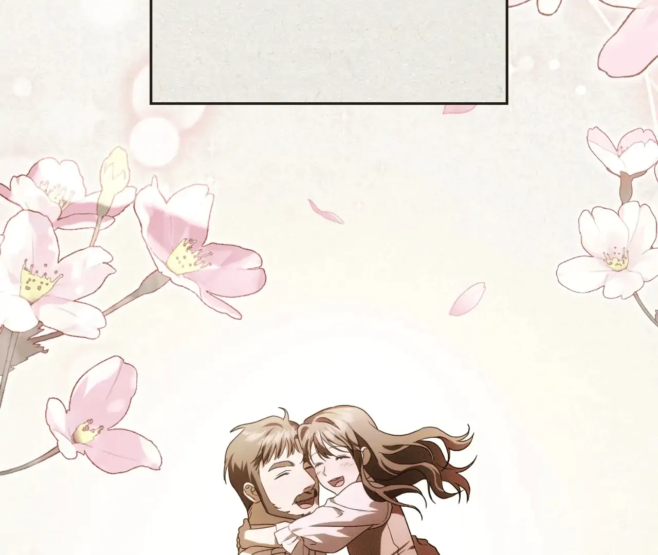 Should I Write You a Love Letter Instead? [BLATTE] - Chapter 5 manhwa