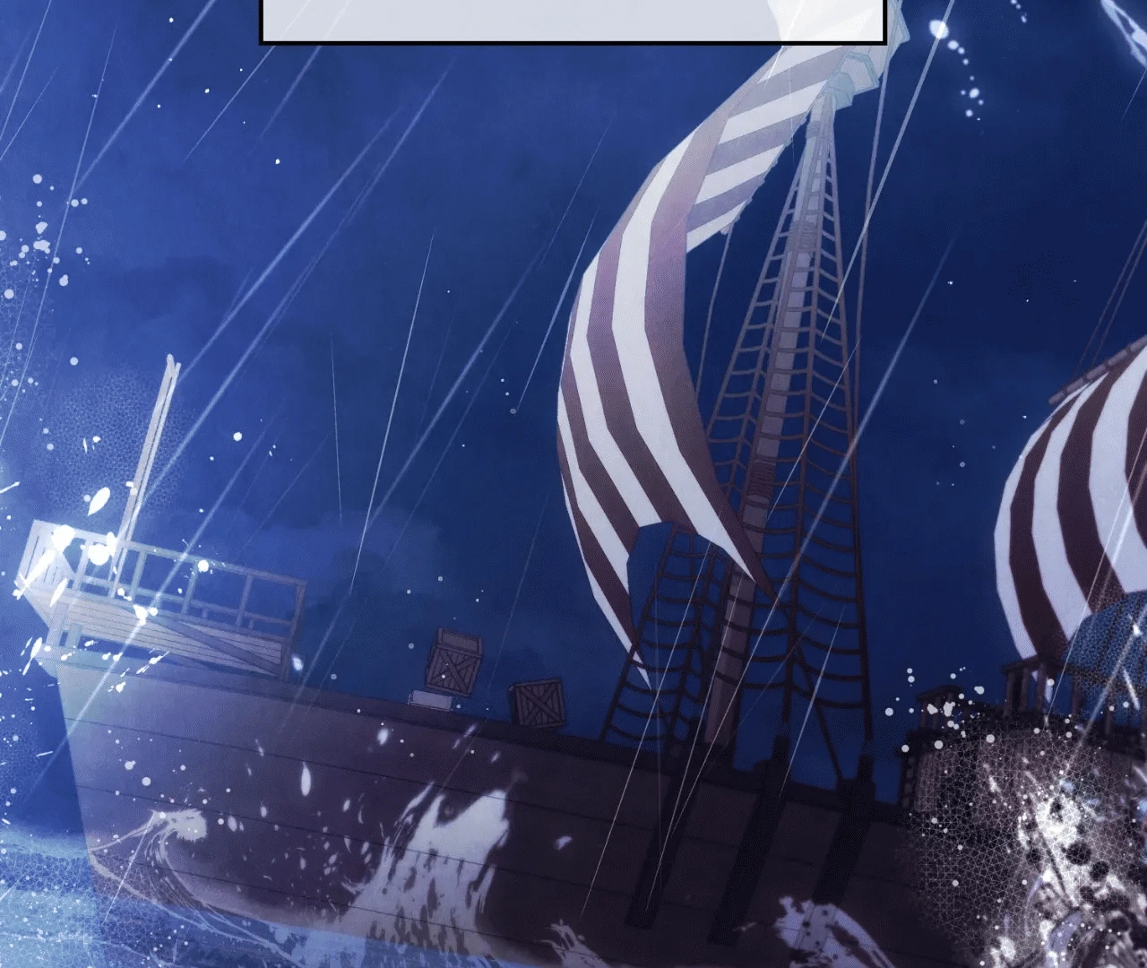 Should I Write You a Love Letter Instead? [BLATTE] - Chapter 5 manhwa