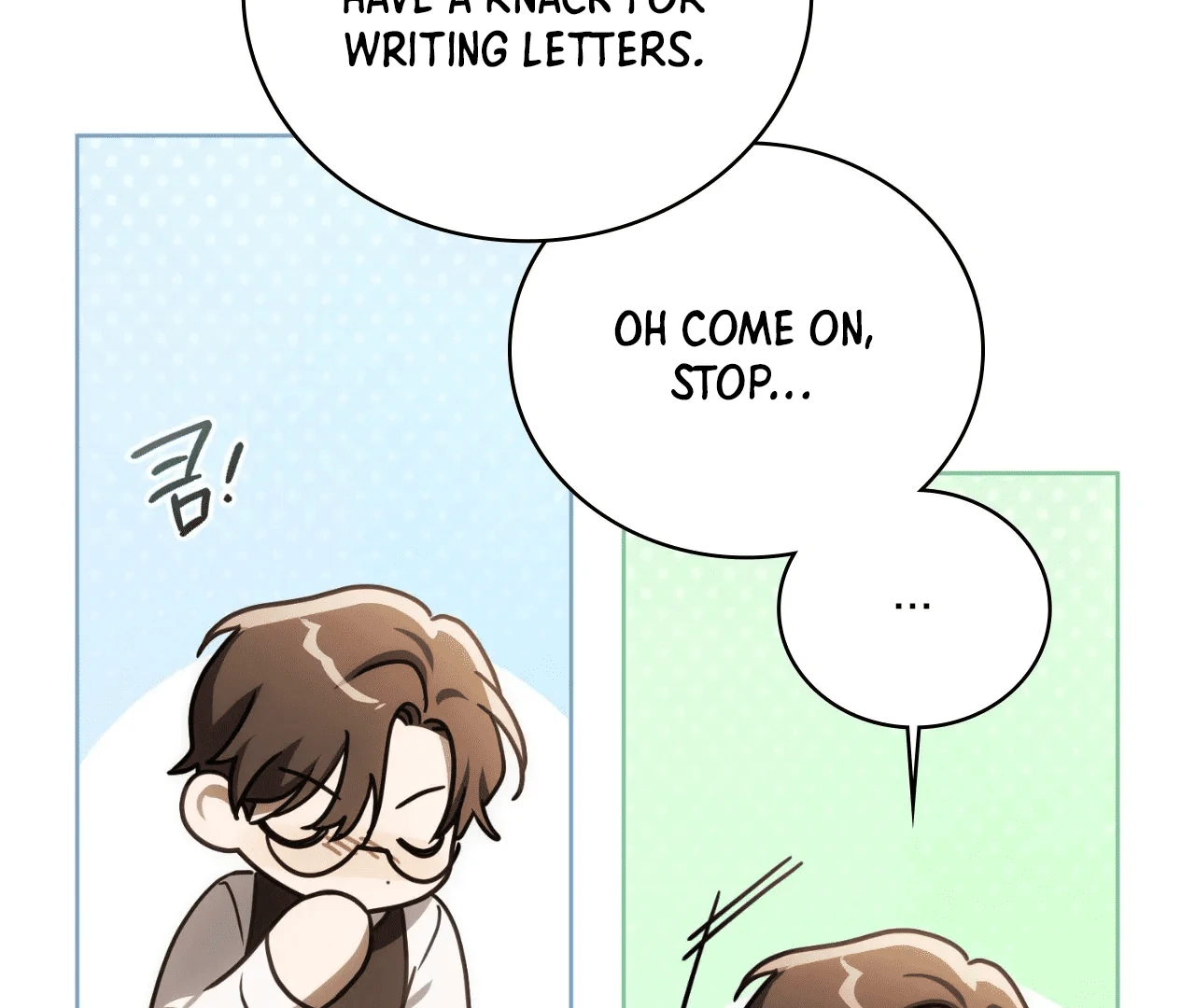 Should I Write You a Love Letter Instead? [BLATTE] - Chapter 5 manhwa
