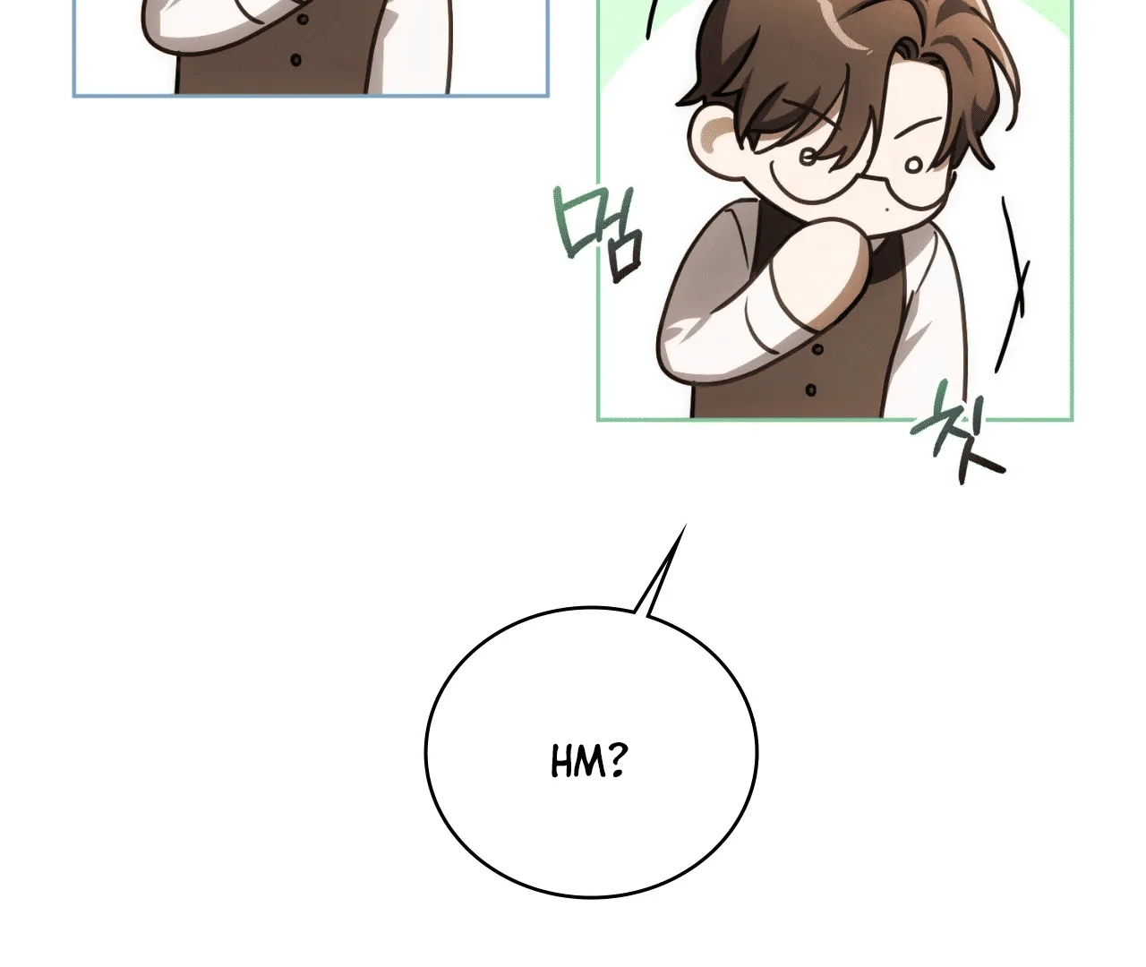 Should I Write You a Love Letter Instead? [BLATTE] - Chapter 5 manhwa