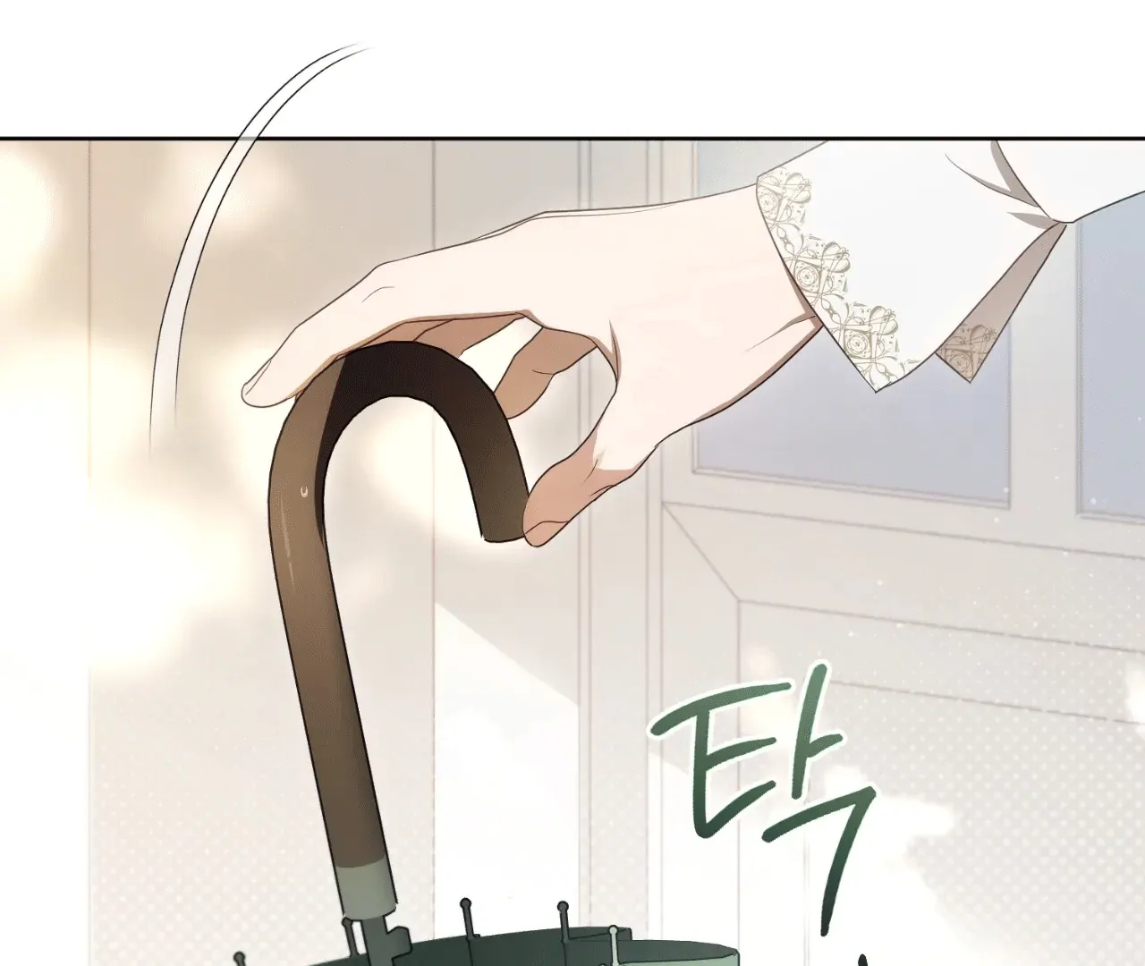 Should I Write You a Love Letter Instead? [BLATTE] - Chapter 5 manhwa