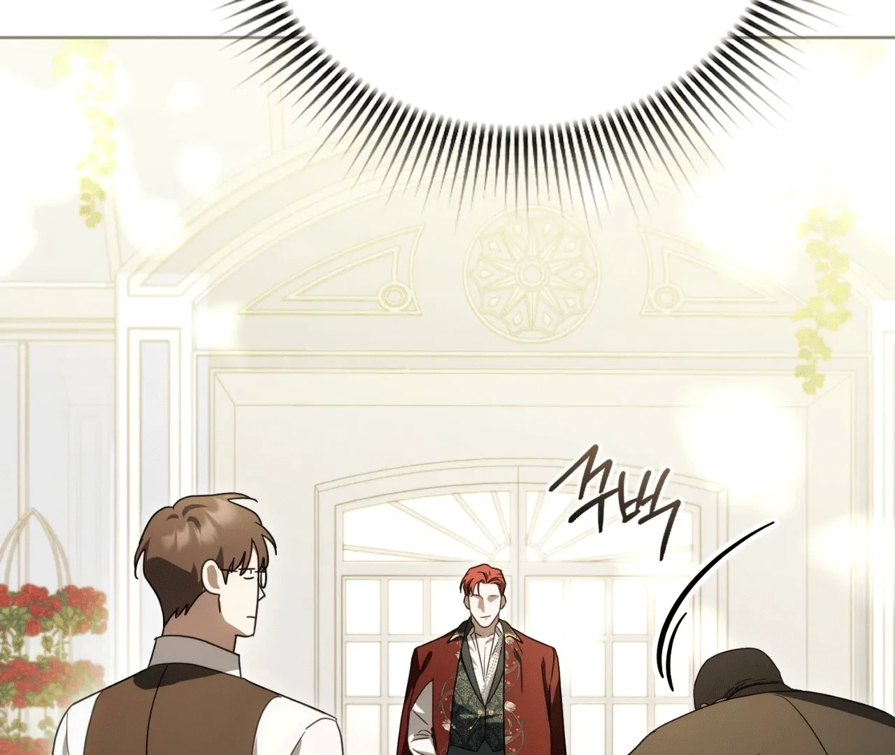 Should I Write You a Love Letter Instead? [BLATTE] - Chapter 5 manhwa