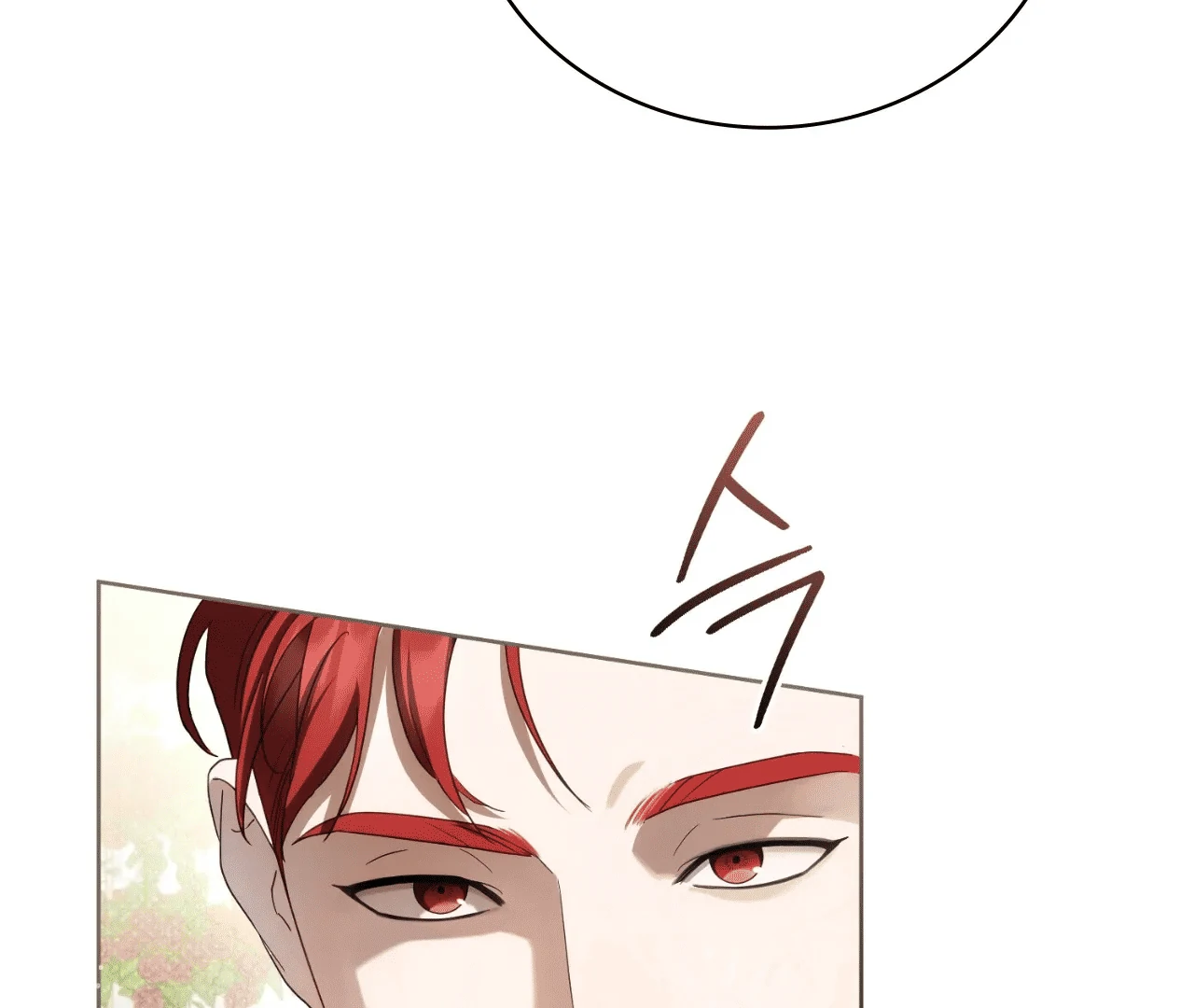 Should I Write You a Love Letter Instead? [BLATTE] - Chapter 5 manhwa