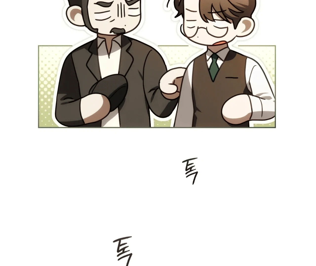 Should I Write You a Love Letter Instead? [BLATTE] - Chapter 5 manhwa