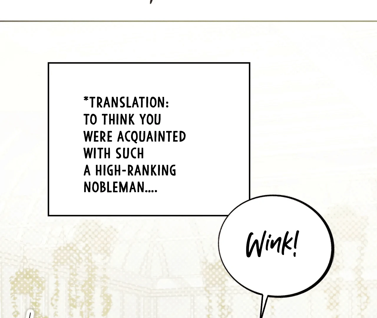 Should I Write You a Love Letter Instead? [BLATTE] - Chapter 5 manhwa