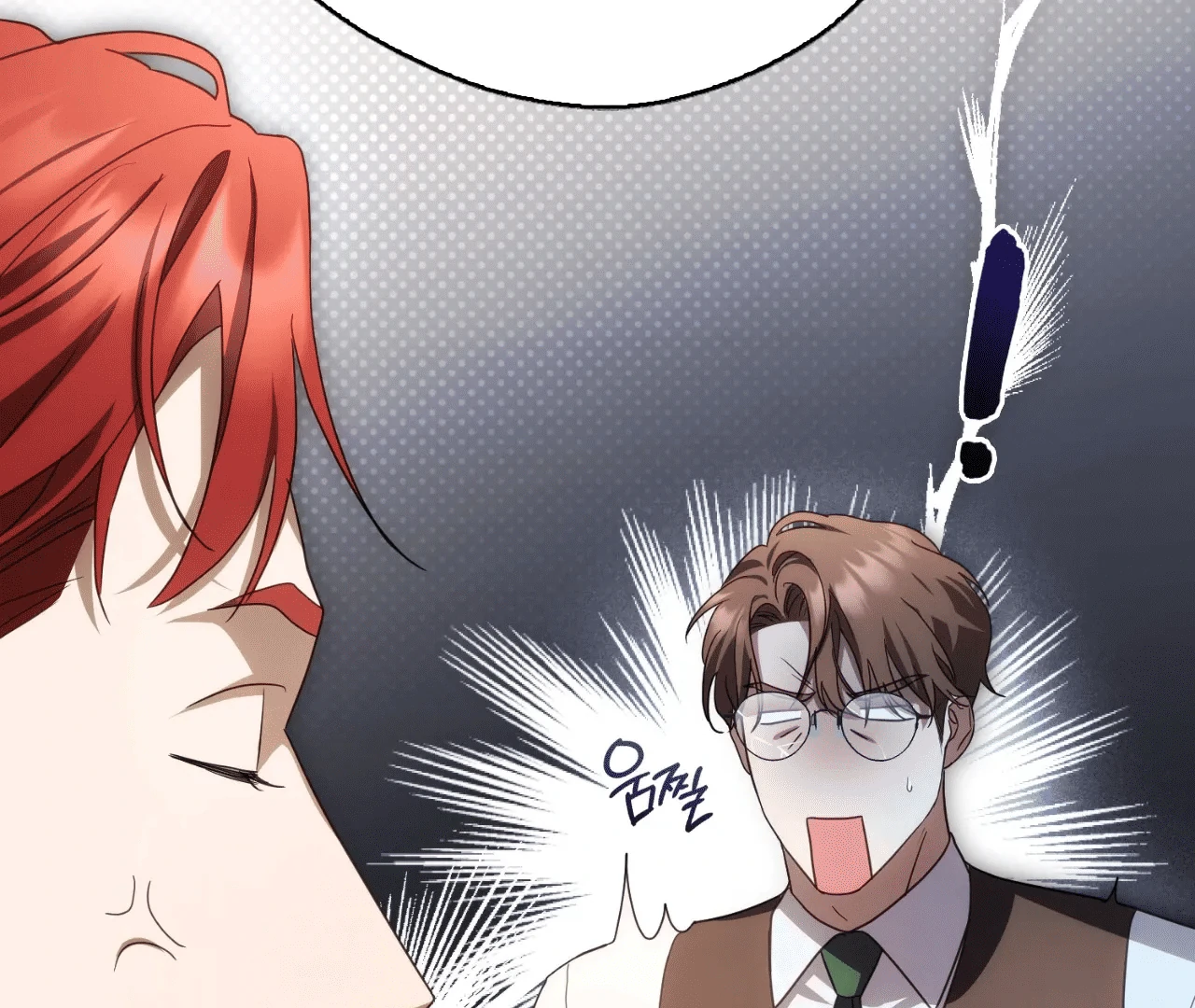 Should I Write You a Love Letter Instead? [BLATTE] - Chapter 5 manhwa