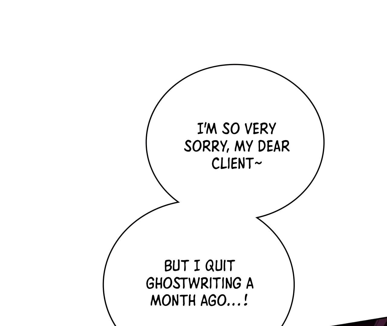 Should I Write You a Love Letter Instead? [BLATTE] - Chapter 5 manhwa