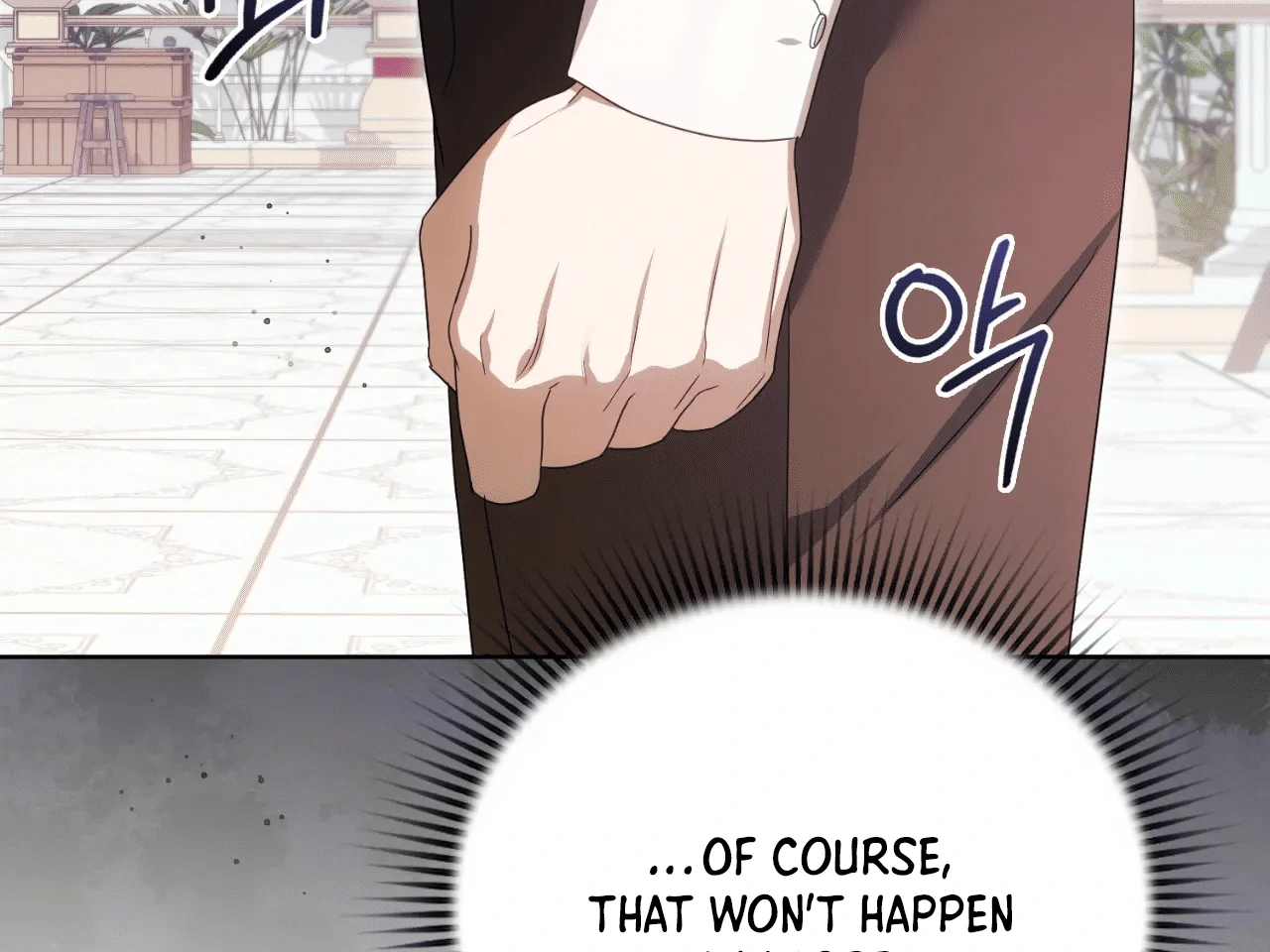 Should I Write You a Love Letter Instead? [BLATTE] - Chapter 5 manhwa