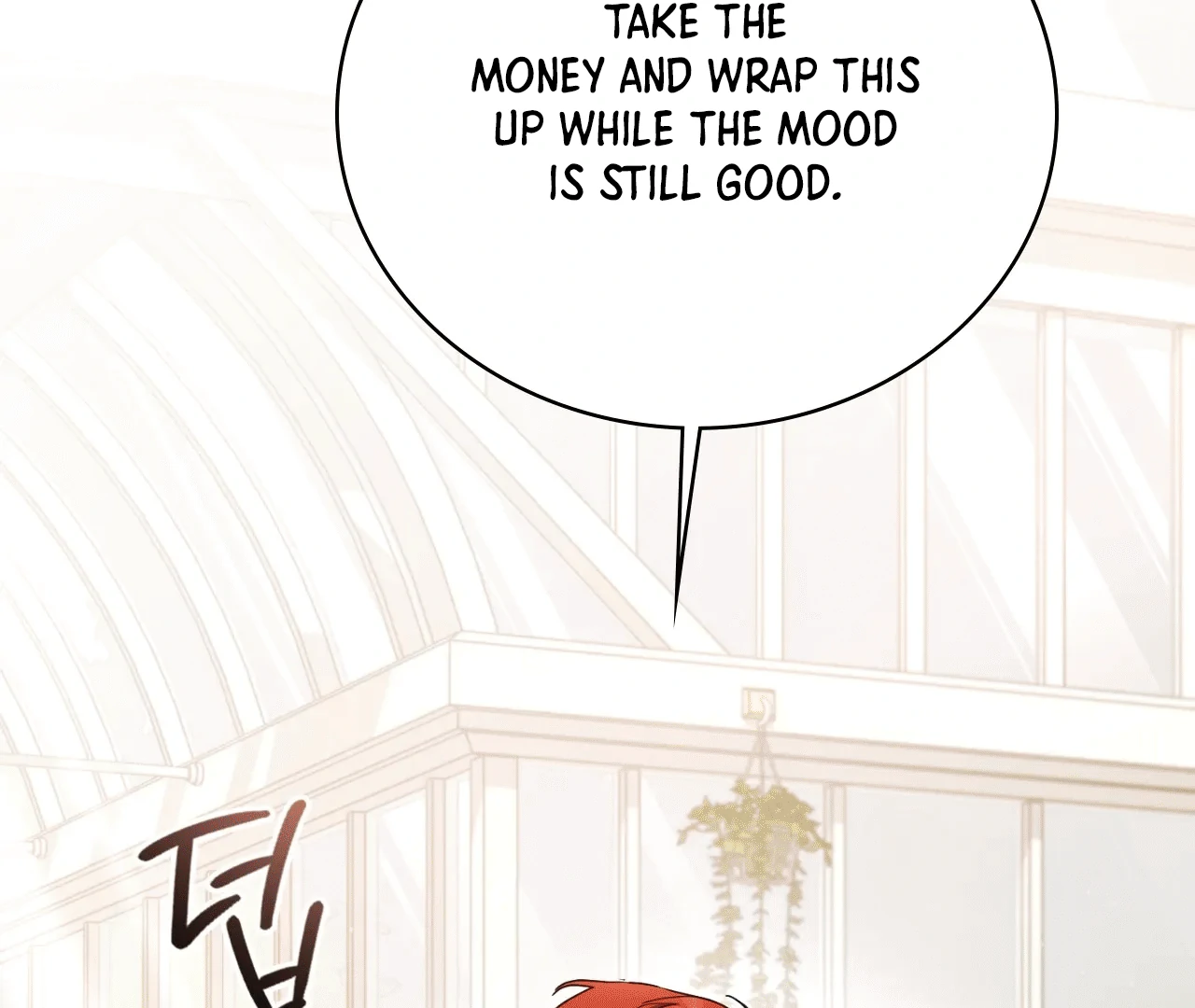 Should I Write You a Love Letter Instead? [BLATTE] - Chapter 5 manhwa