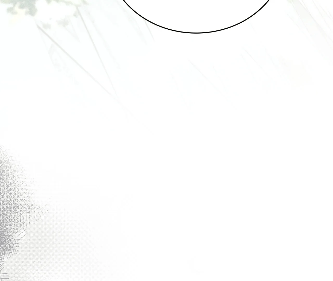 Should I Write You a Love Letter Instead? [BLATTE] - Chapter 5 manhwa