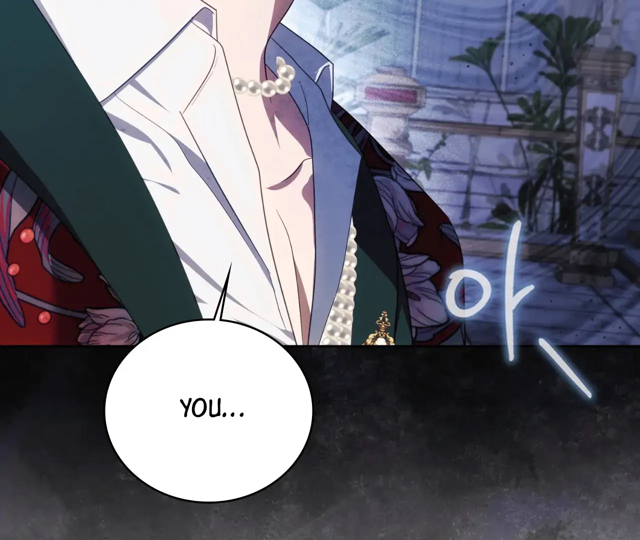 Should I Write You a Love Letter Instead? [BLATTE] - Chapter 6 manhwa