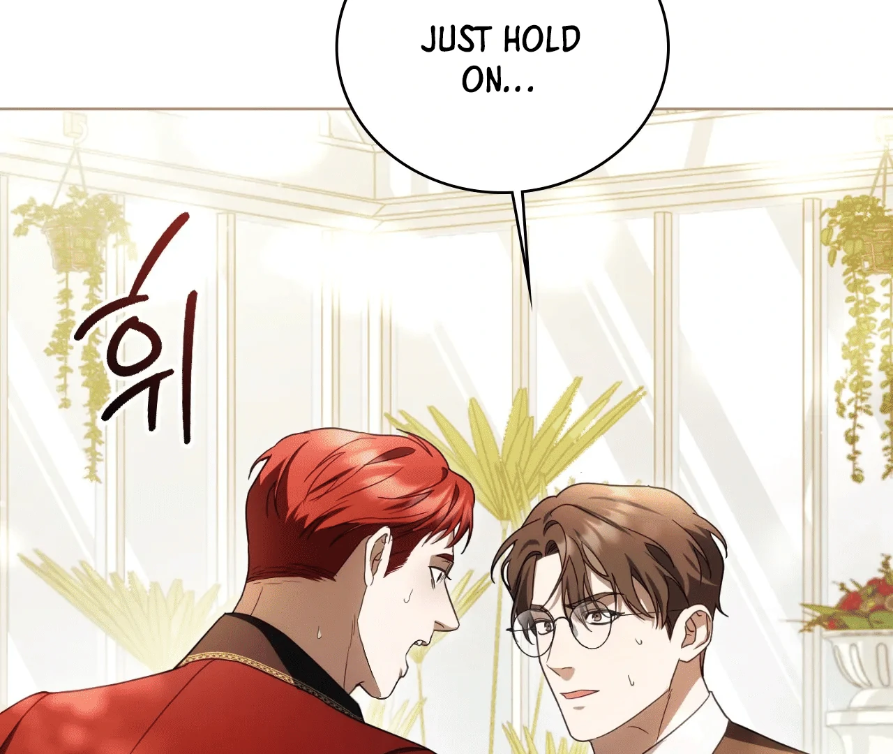 Should I Write You a Love Letter Instead? [BLATTE] - Chapter 6 manhwa