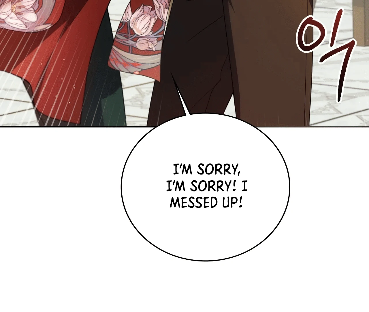 Should I Write You a Love Letter Instead? [BLATTE] - Chapter 6 manhwa