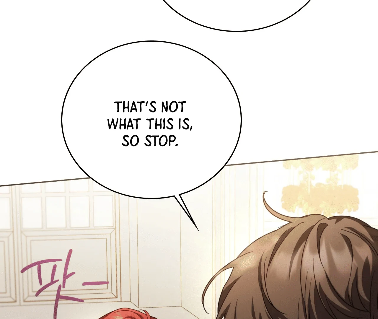 Should I Write You a Love Letter Instead? [BLATTE] - Chapter 6 manhwa