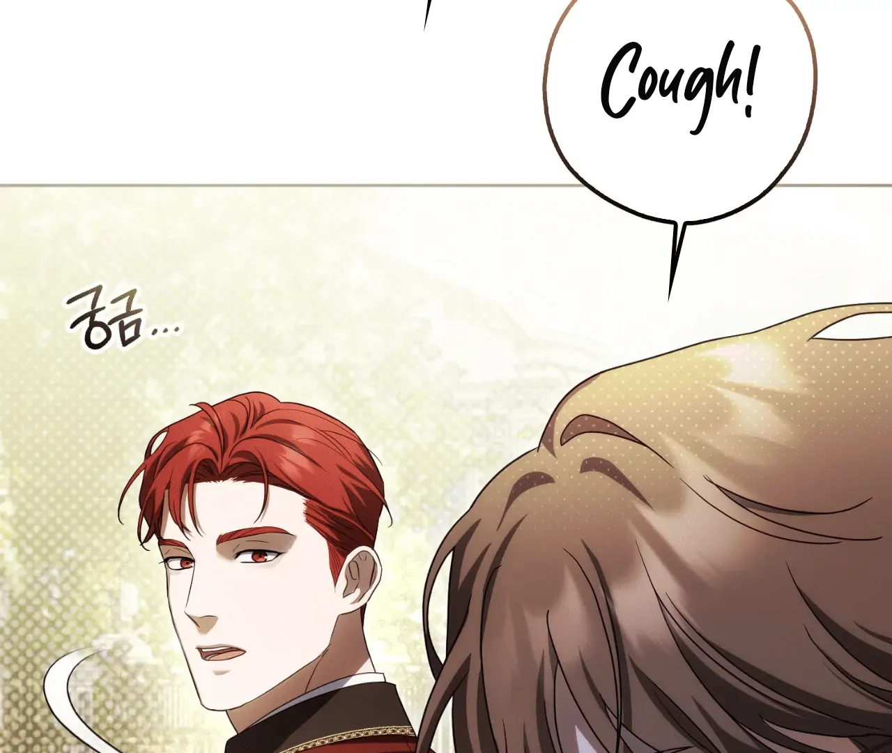 Should I Write You a Love Letter Instead? [BLATTE] - Chapter 6 manhwa