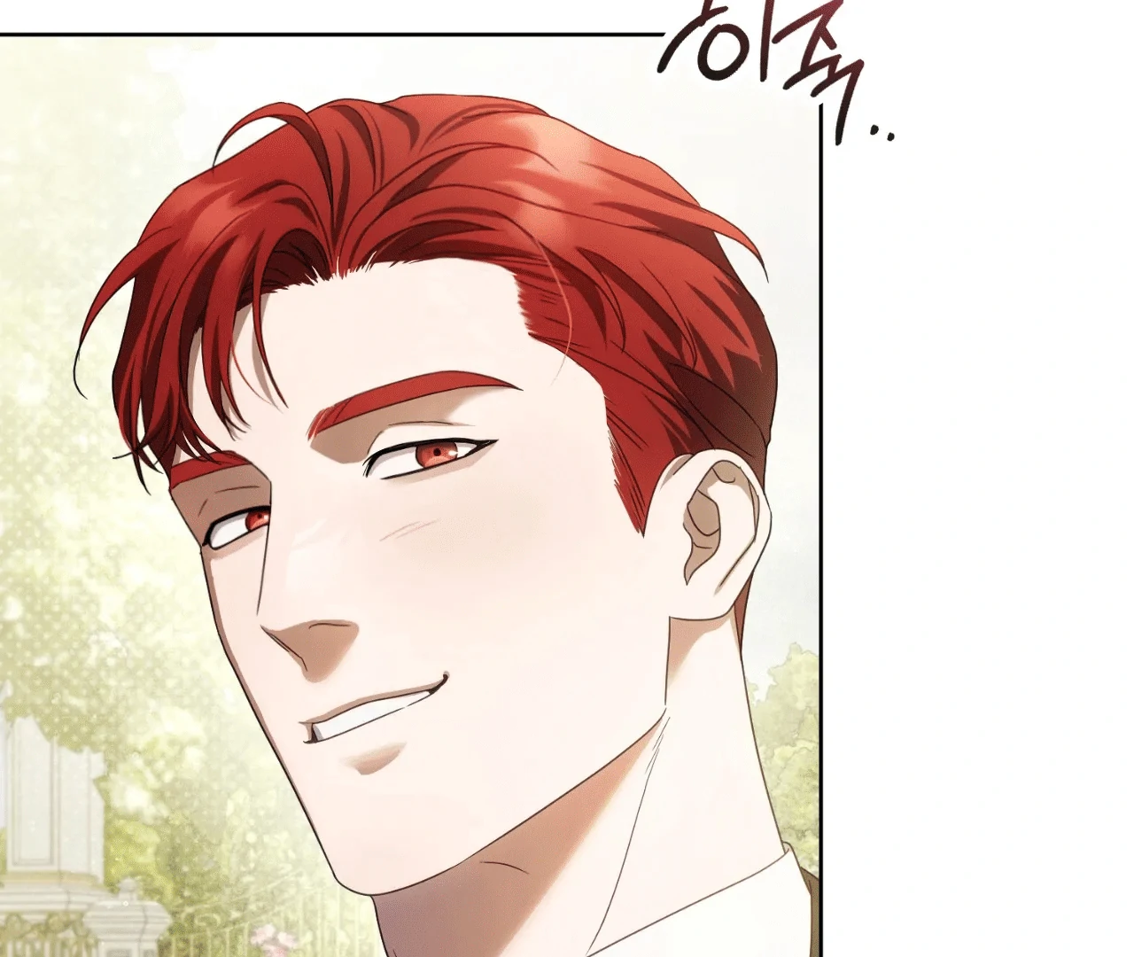 Should I Write You a Love Letter Instead? [BLATTE] - Chapter 6 manhwa