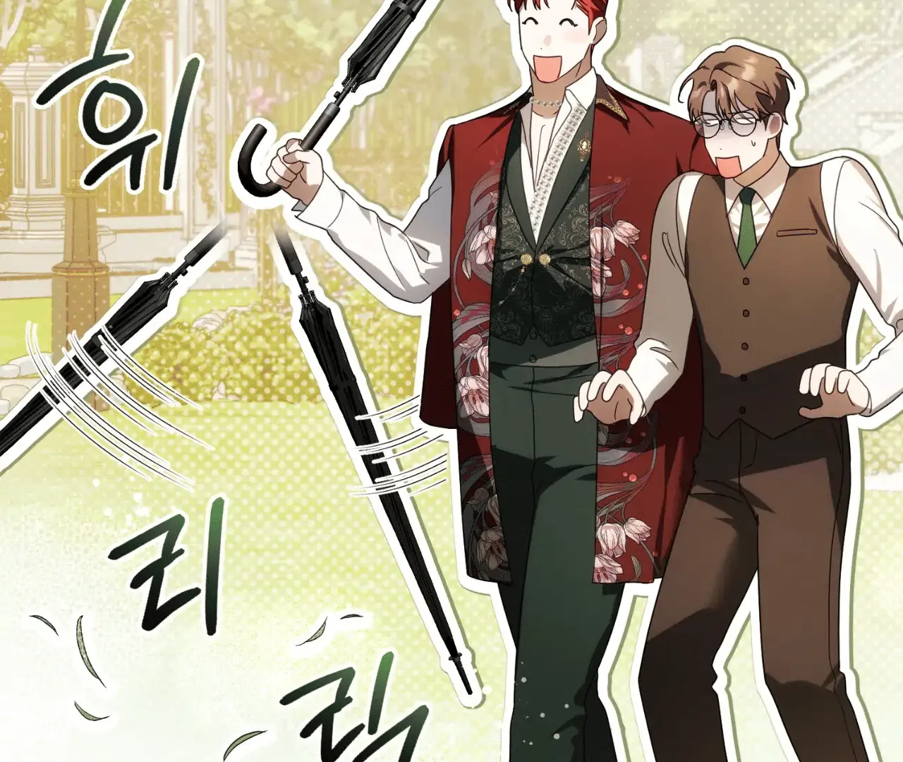 Should I Write You a Love Letter Instead? [BLATTE] - Chapter 6 manhwa