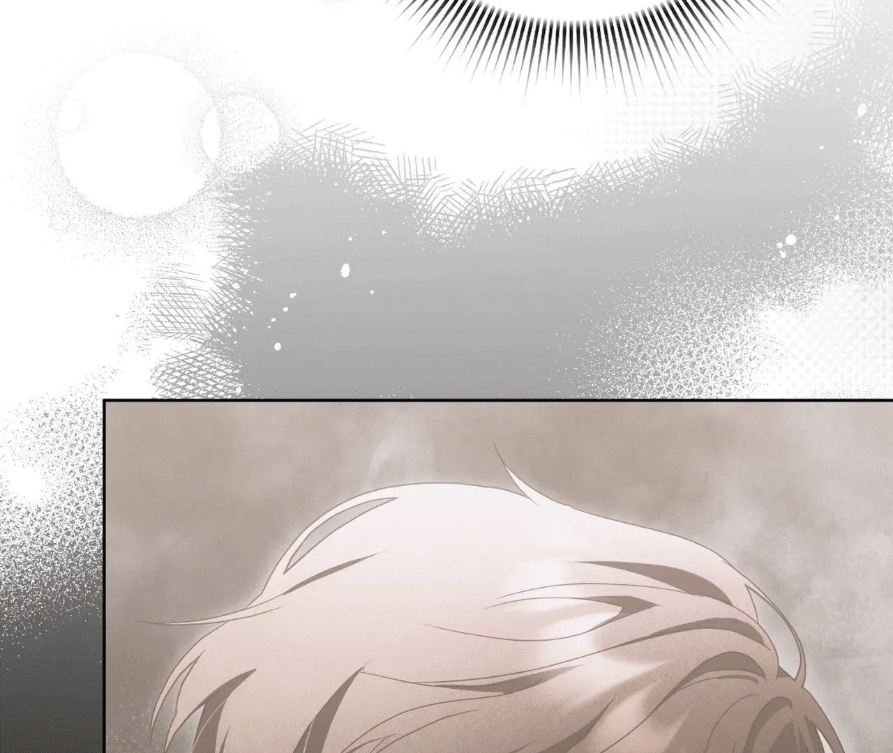 Should I Write You a Love Letter Instead? [BLATTE] - Chapter 6 manhwa