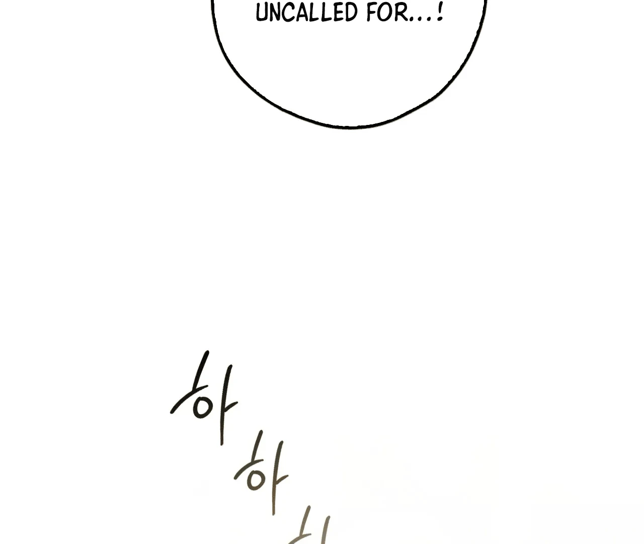 Should I Write You a Love Letter Instead? [BLATTE] - Chapter 6 manhwa