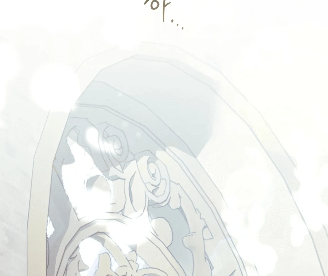 Should I Write You a Love Letter Instead? [BLATTE] - Chapter 6 manhwa