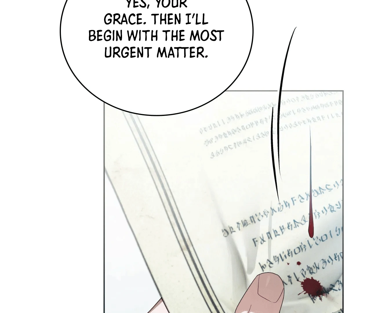 Should I Write You a Love Letter Instead? [BLATTE] - Chapter 6 manhwa