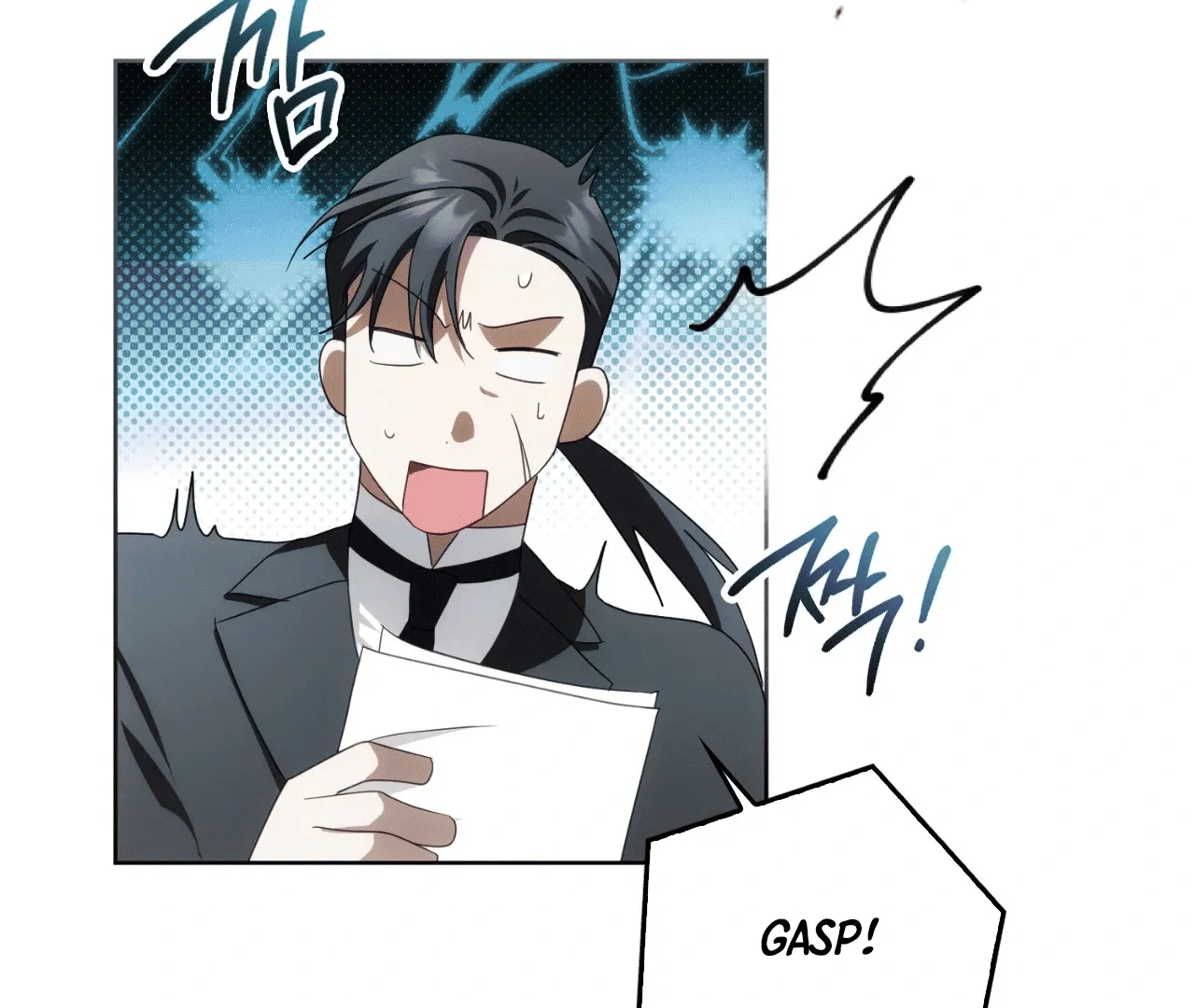 Should I Write You a Love Letter Instead? [BLATTE] - Chapter 6 manhwa