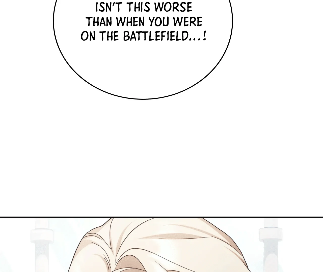 Should I Write You a Love Letter Instead? [BLATTE] - Chapter 6 manhwa