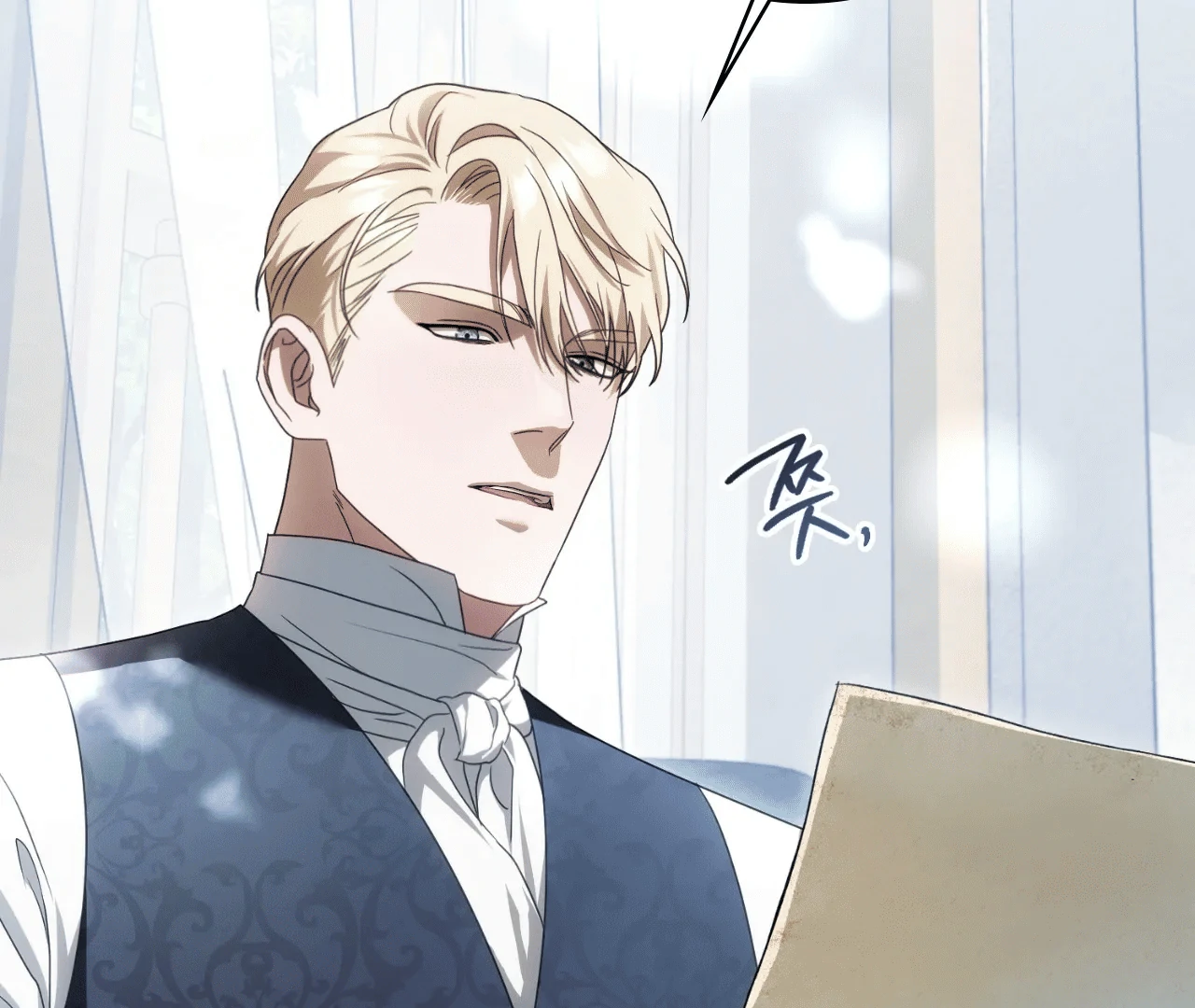 Should I Write You a Love Letter Instead? [BLATTE] - Chapter 6 manhwa