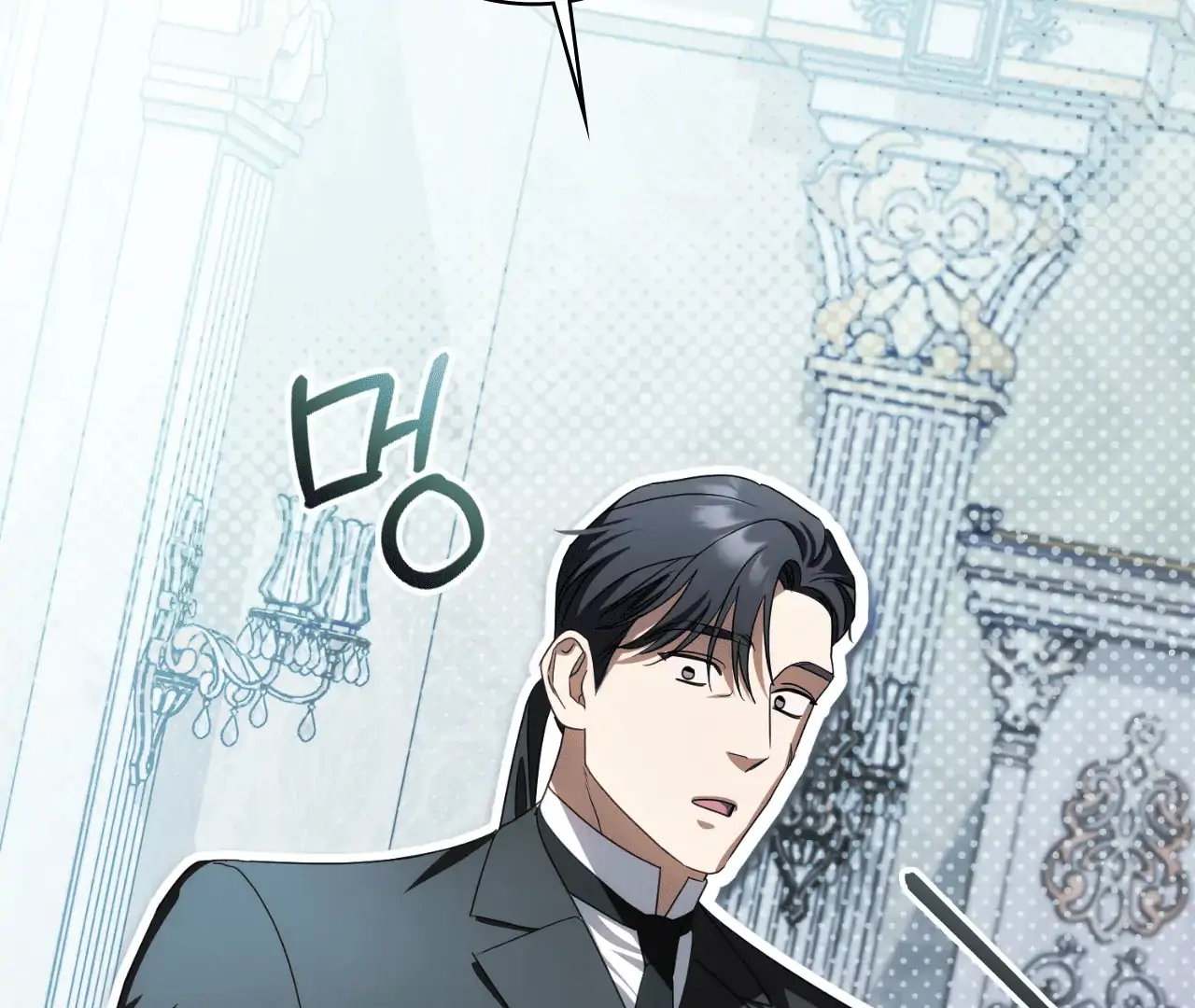 Should I Write You a Love Letter Instead? [BLATTE] - Chapter 6 manhwa