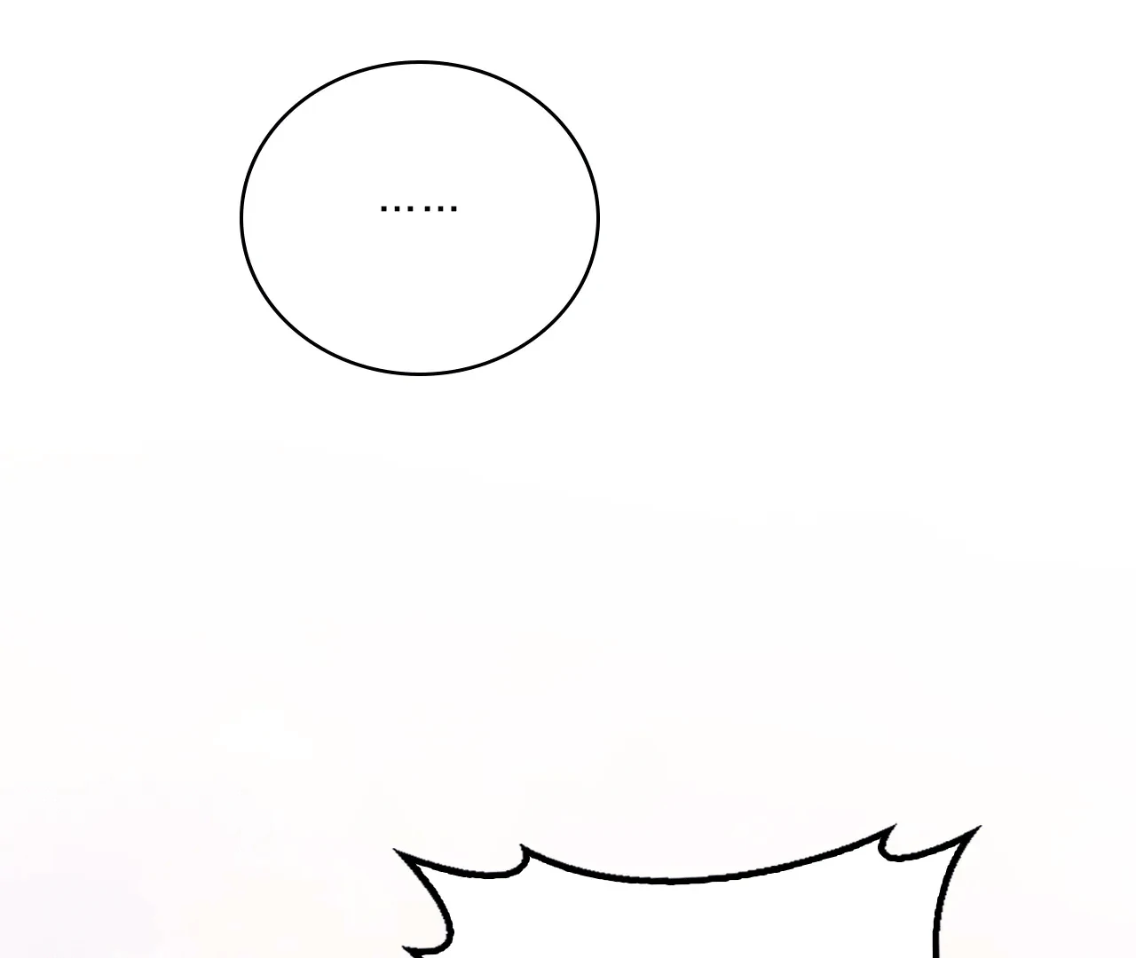 Should I Write You a Love Letter Instead? [BLATTE] - Chapter 6 manhwa