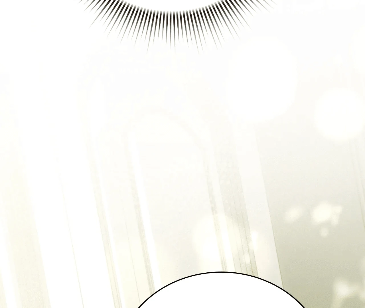 Should I Write You a Love Letter Instead? [BLATTE] - Chapter 7 manhwa