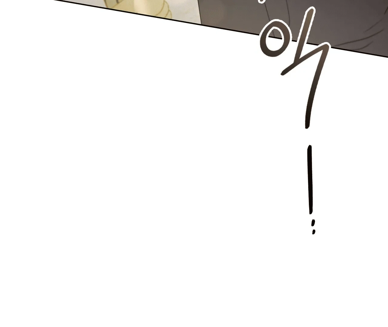 Should I Write You a Love Letter Instead? [BLATTE] - Chapter 7 manhwa